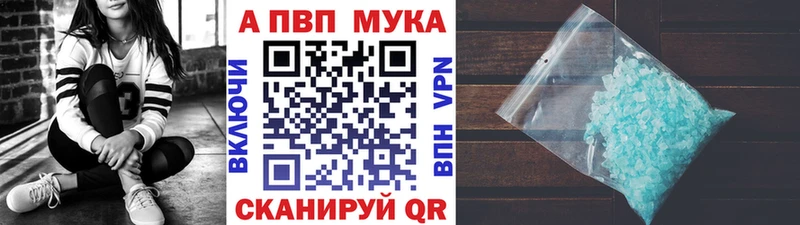 A PVP СК КРИС  Лебедянь 