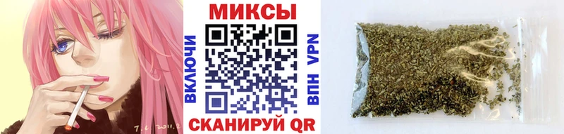 Бутират оксана  Лебедянь 