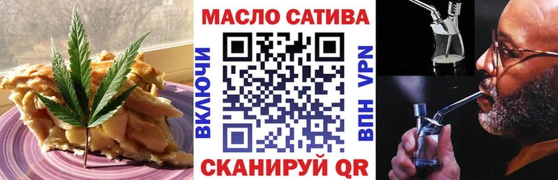Canna-Cookies марихуана цена наркотик Лебедянь