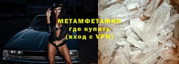 дистиллят марихуана Семилуки