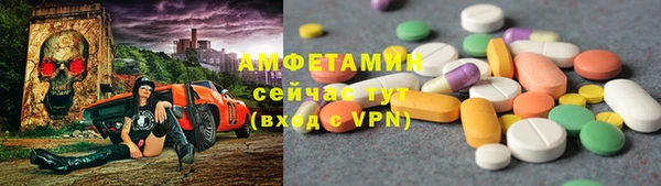 мяу мяу мука Магадан