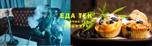 твердый Осинники