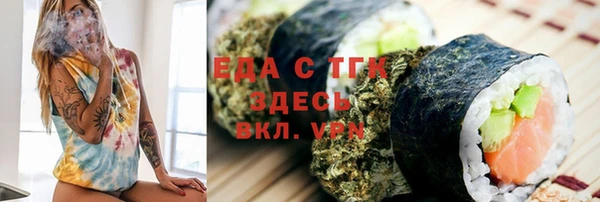ECSTASY Лиски
