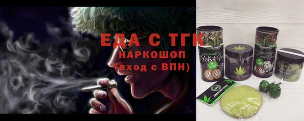 ECSTASY Лиски