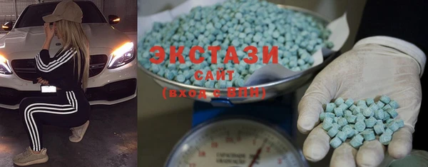 spice Лихославль