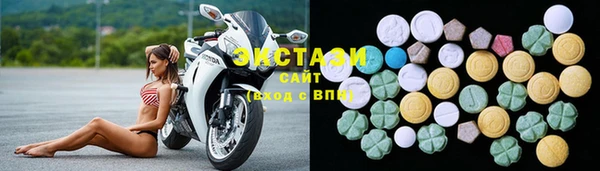 spice Лихославль
