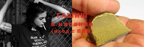 spice Лихославль