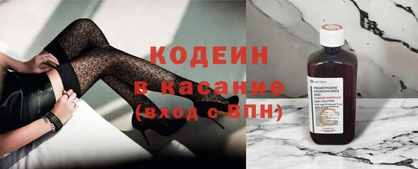 крисы Майский