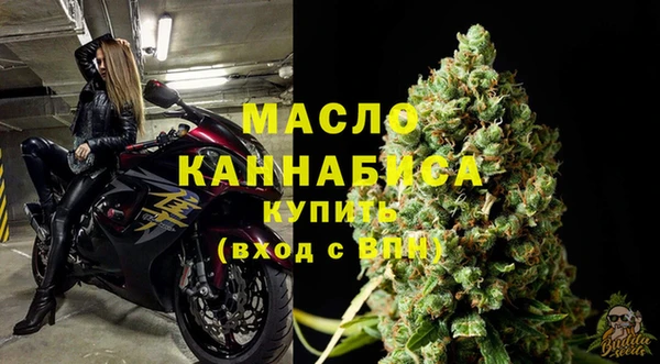 spice Лихославль