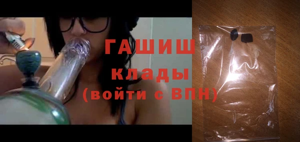 spice Лихославль
