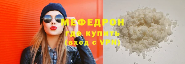 ECSTASY Лиски