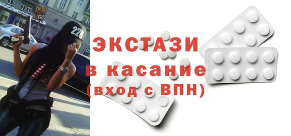 крисы Майский