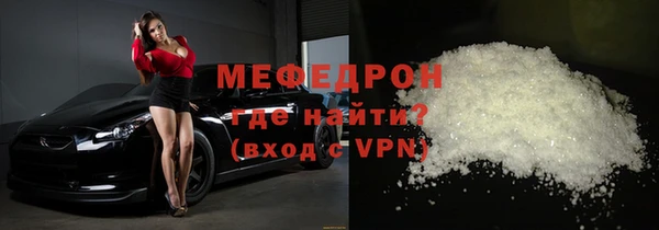 2c-b Липки