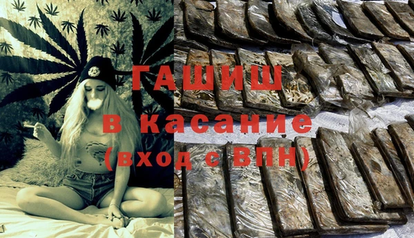 ECSTASY Лиски