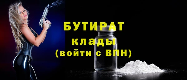 ECSTASY Лиски