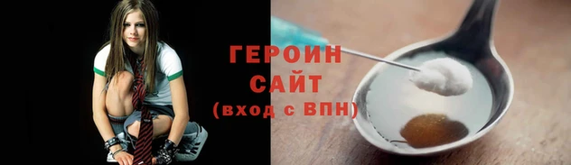 мдма Магас