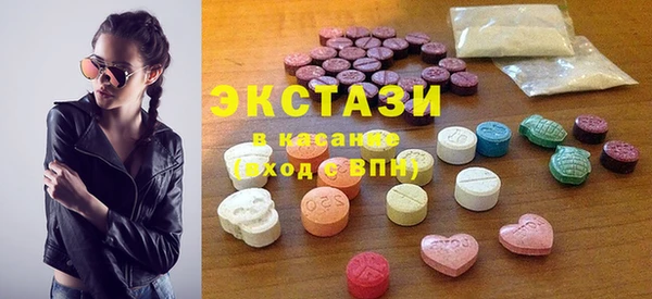 мдма Магас
