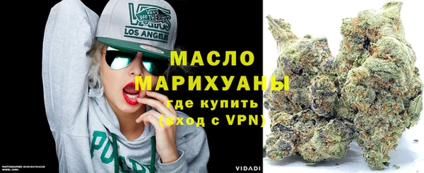 шишки Остров