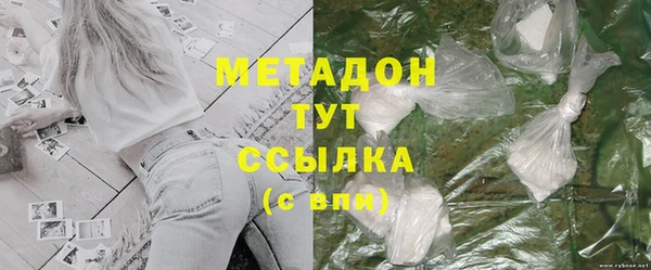 2c-b Липки