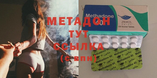 2c-b Липки