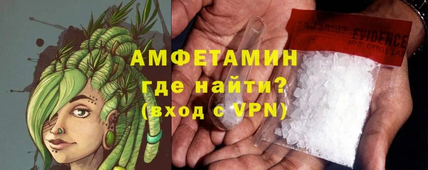 spice Лихославль