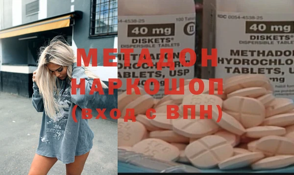 2c-b Липки