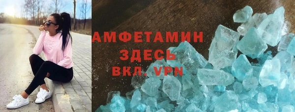 крисы Майский