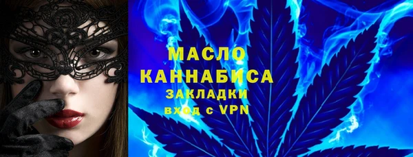 2c-b Липки