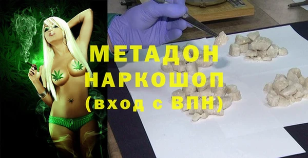 ECSTASY Лиски